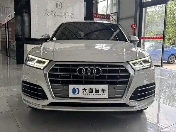 Audi Q5L 2020