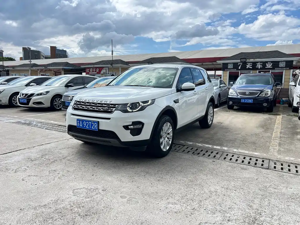 Land Rover Discovery Sport 2017 — фото 3