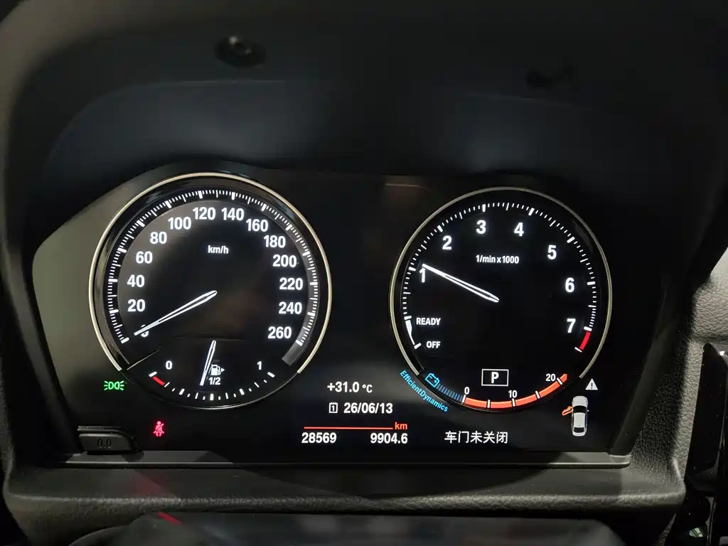 BMW 1 Series 2022 — фото 13