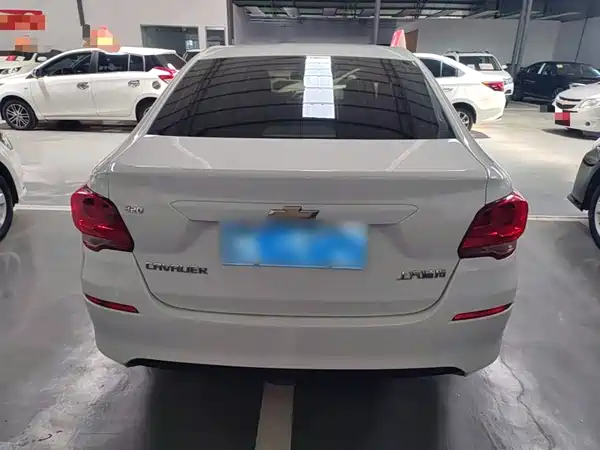 Chevrolet Cavalier 2019