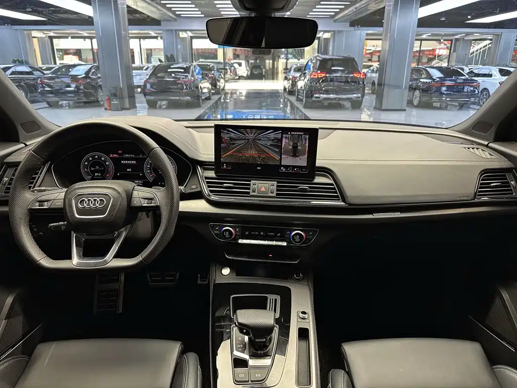 Audi Q5L 2024