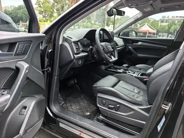 Audi Q5L 2022