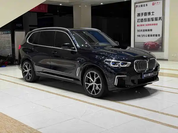 BMW X5 2023