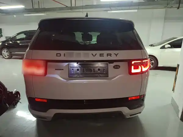 Land Rover Discovery Sport 2021