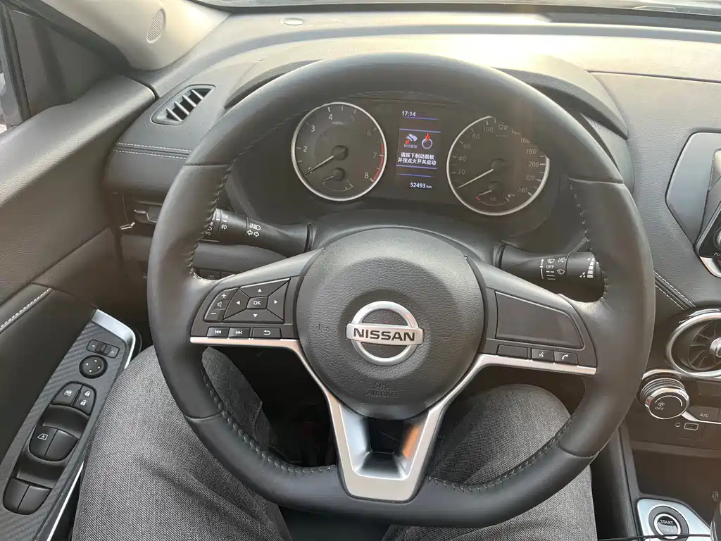 Nissan Sylphy 2020 — фото 16