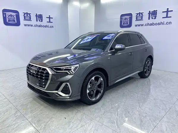 Audi Q3 2023