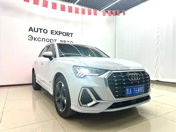 Audi Q3 2022