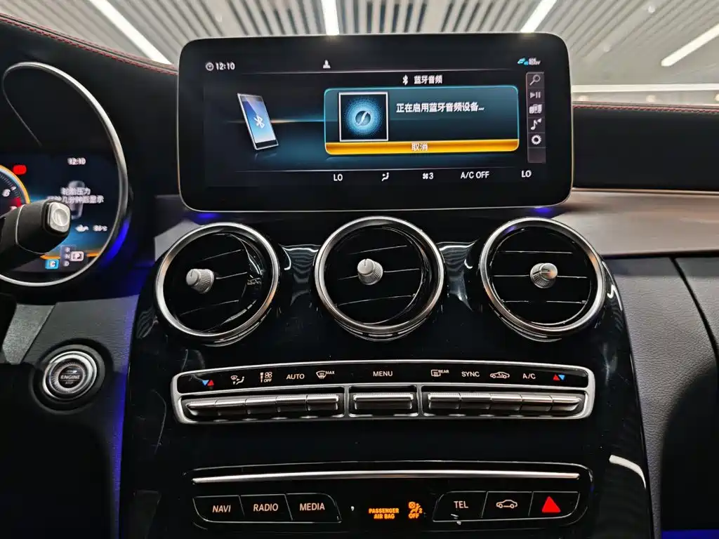 Mercedes-Benz C-Class AMG 2022 — фото 25