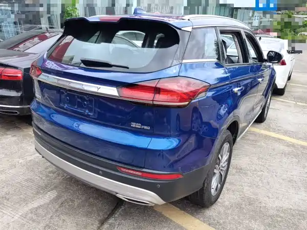 Geely Boyue 2020