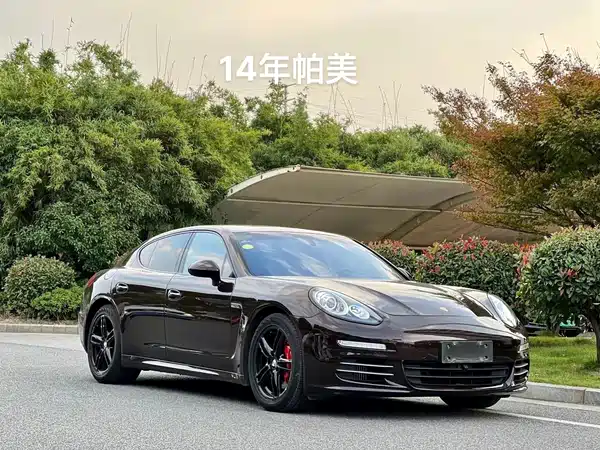 Porsche Panamera 2015