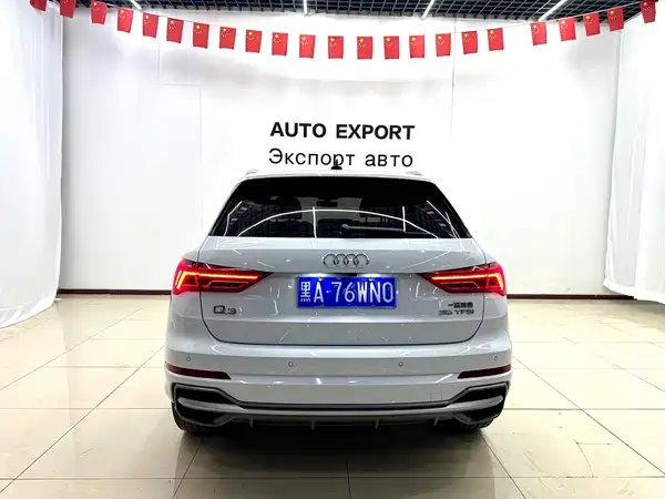 Audi Q3 2022