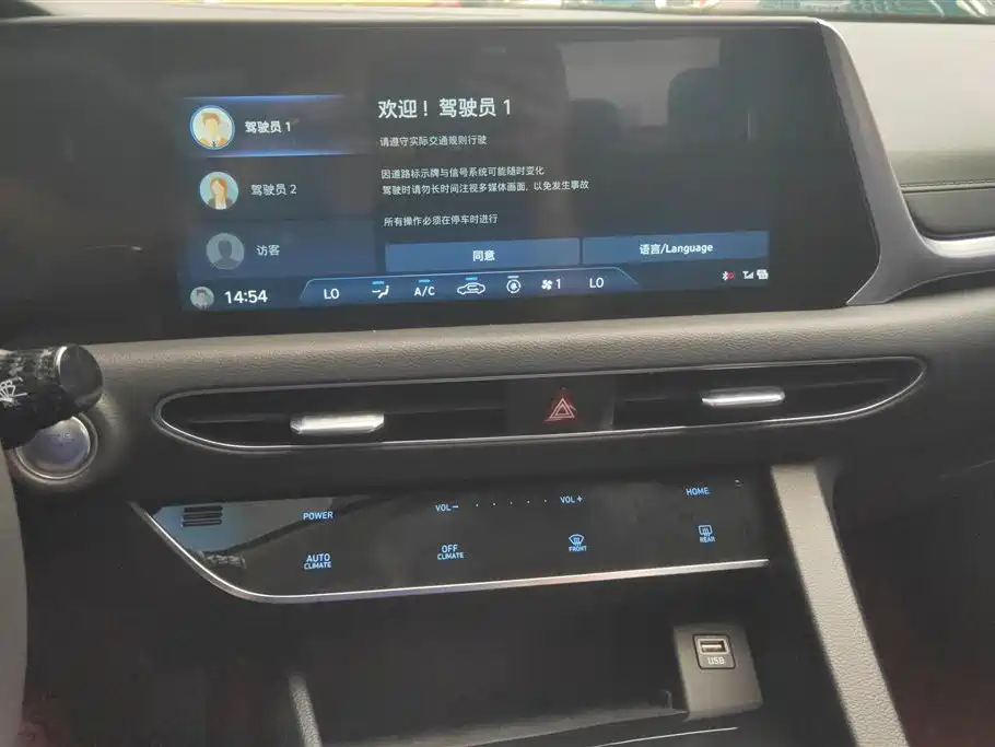 Hyundai Sonata 2022 — фото 13