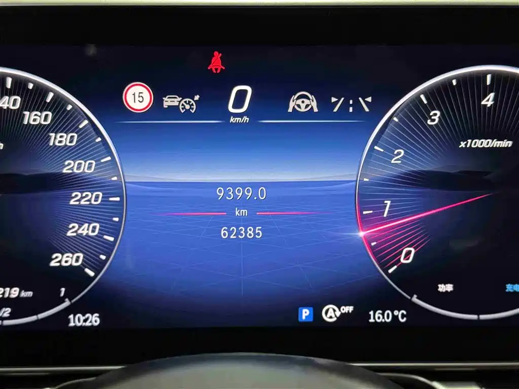 Mercedes-Benz S-Class 2022 — фото 19