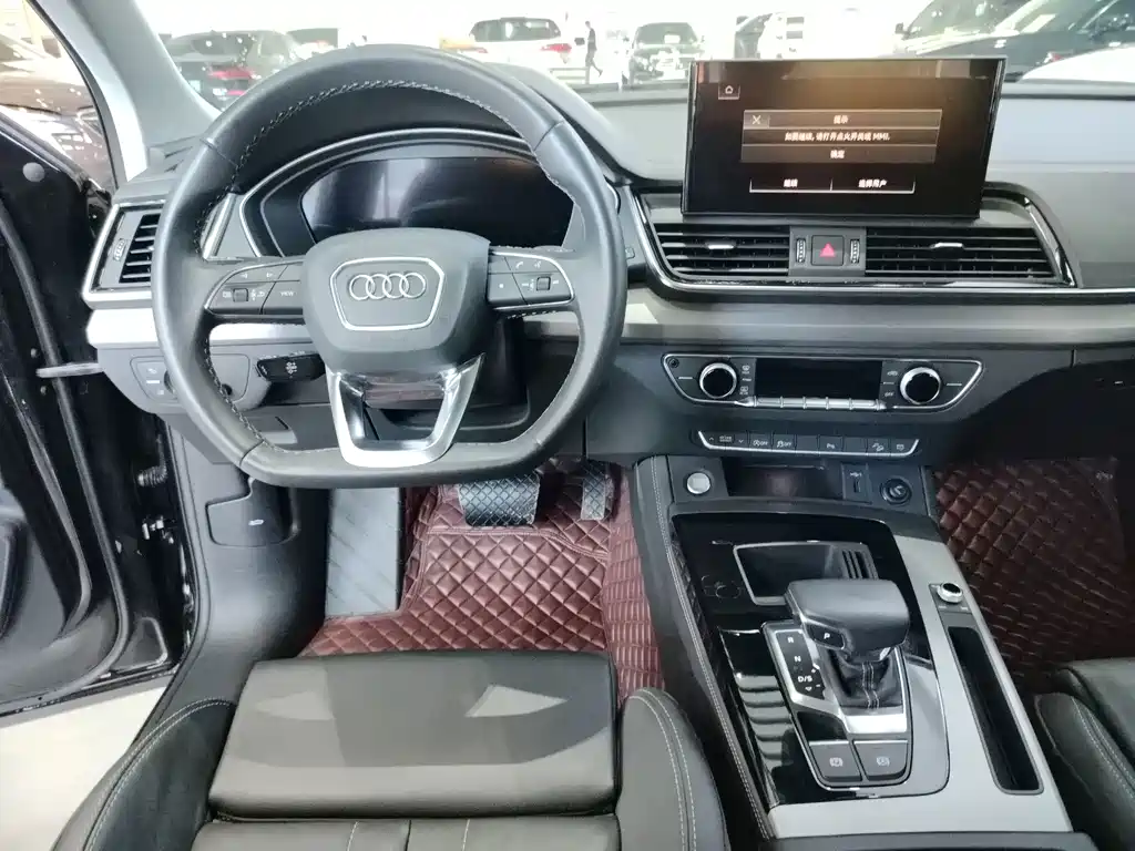 Audi Q5L 2021 — фото 12