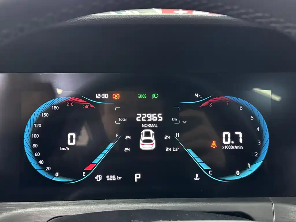 Changan CS35PLUS 2023 — фото 33