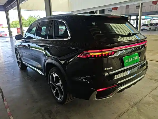 Geely Xingyue L 2026