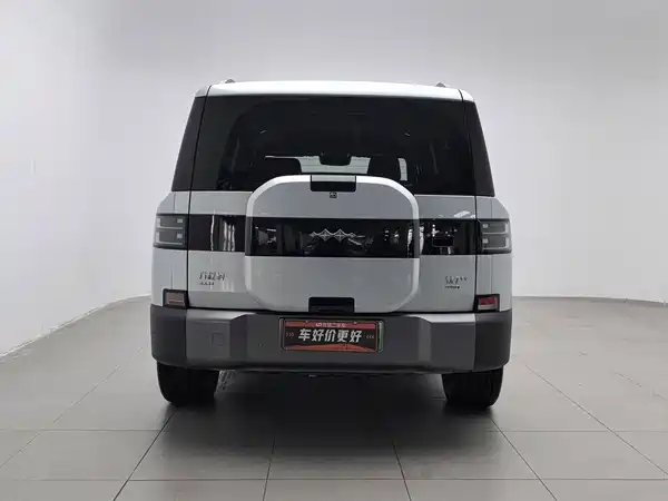Fangchengbao Titanium 7 2026