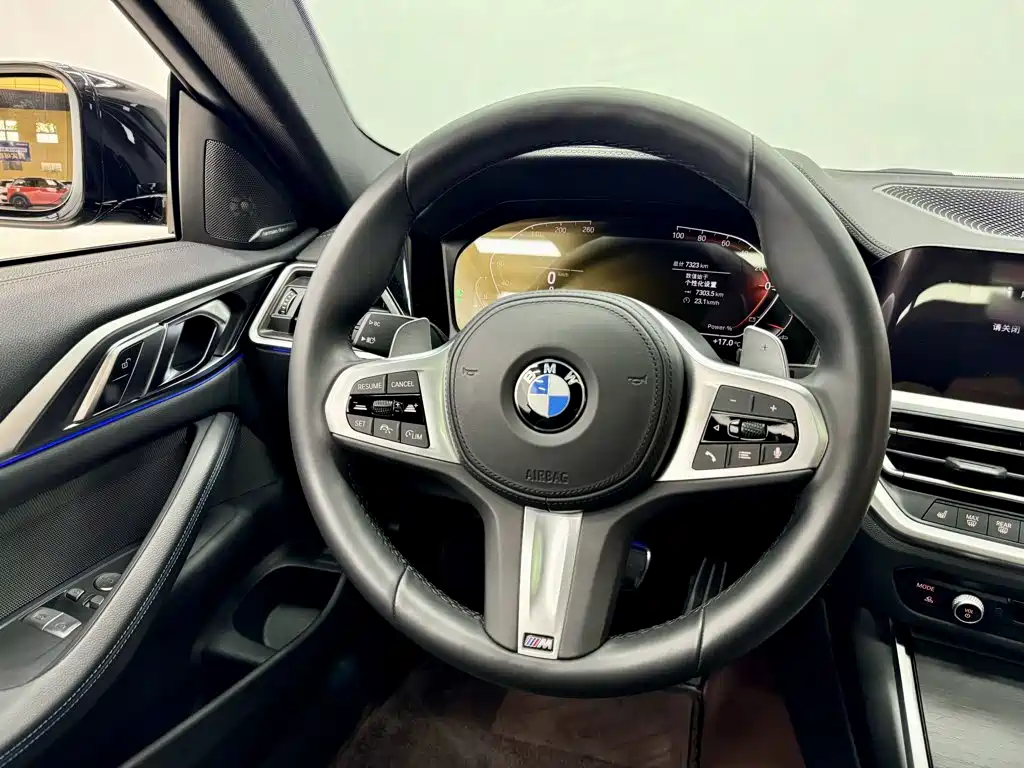 BMW 4 Series 2023