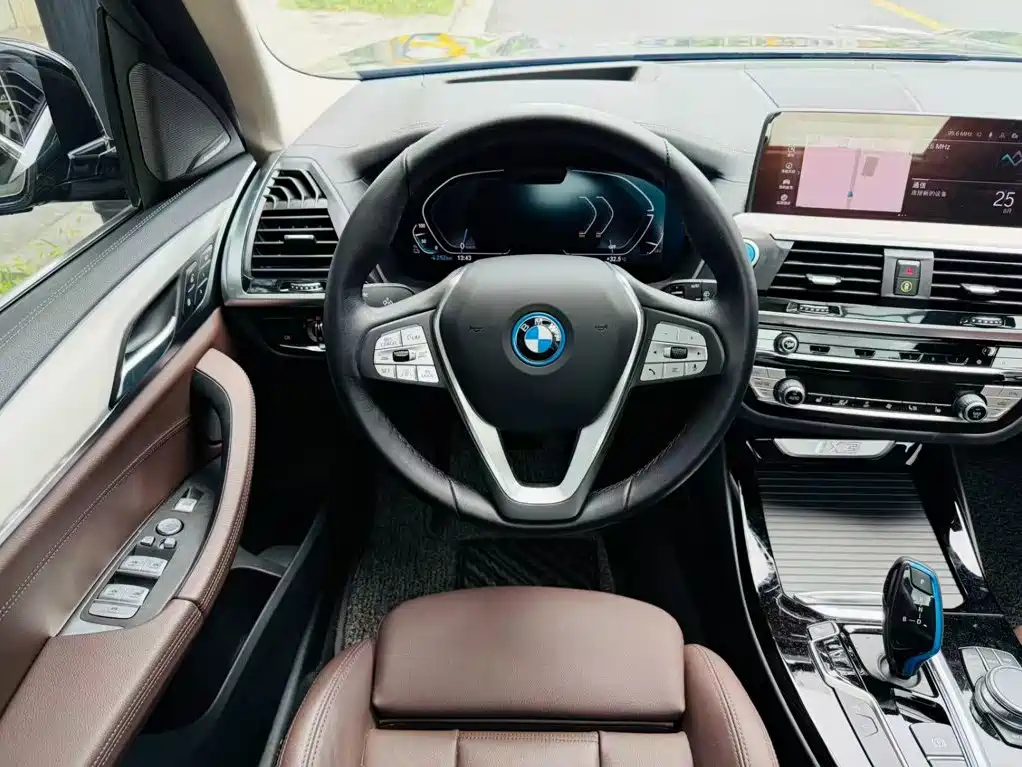 BMW iX3 2021 — фото 12