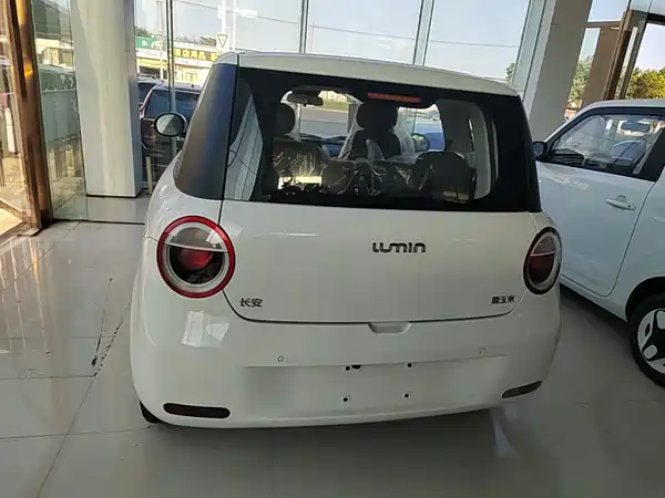 Changan Lumin 2026