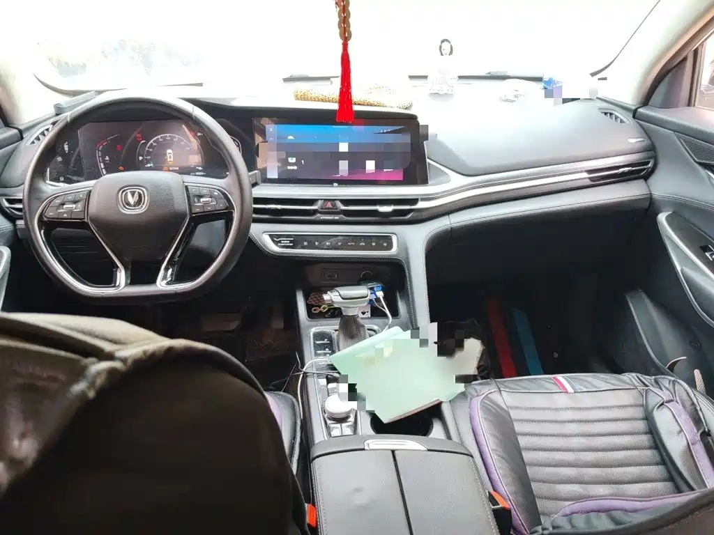 Changan CS75 PLUS 2020 — фото 13