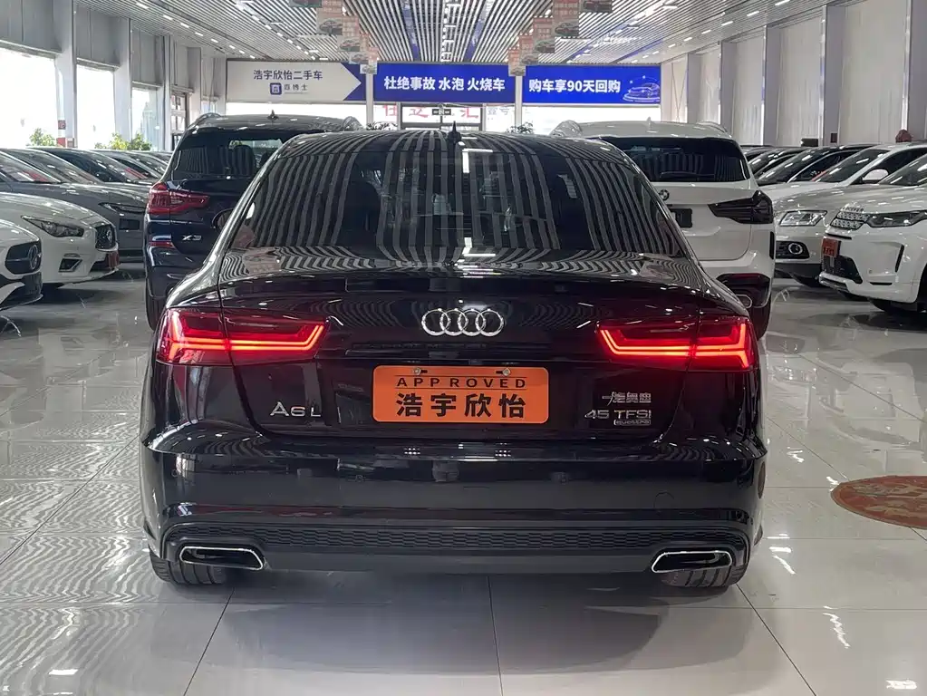 Audi A6L 2018