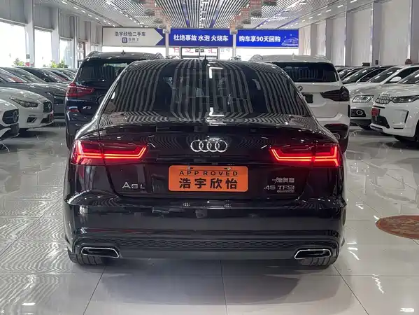 Audi A6L 2018