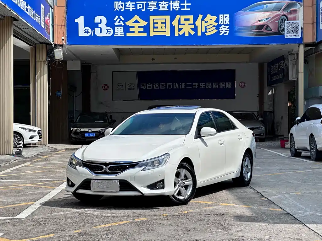 Toyota Reiz 2016