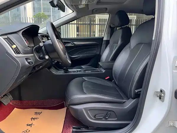 Roewe i6 Classic 2021