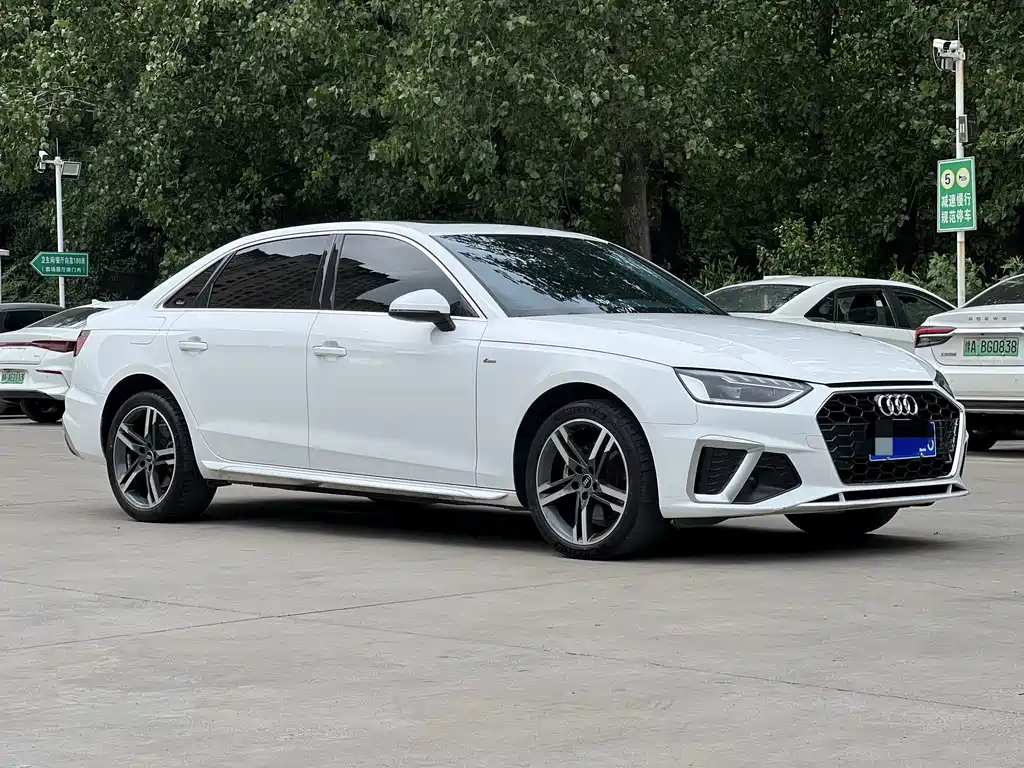 Audi A4L 2022