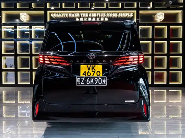 Toyota Alphard 2026