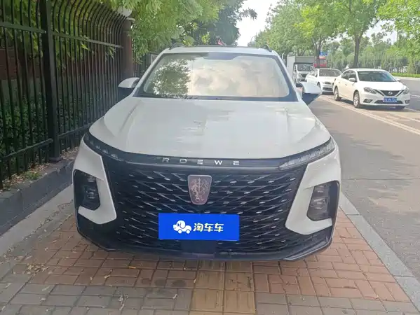 Roewe RX5 MAX 2023