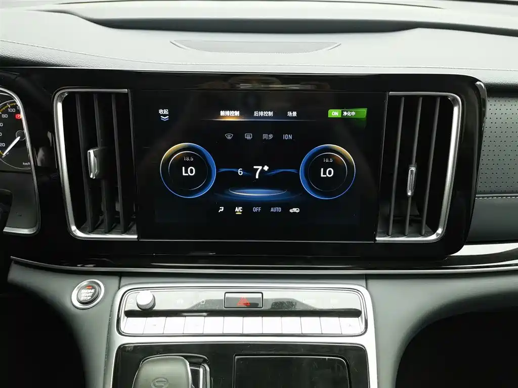 GAC Motor Trumpchi M8 2023 — фото 12