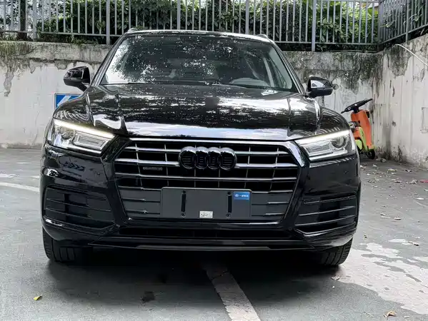 Audi Q5L 2020