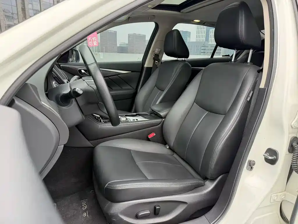 Infiniti Q50L 2023
