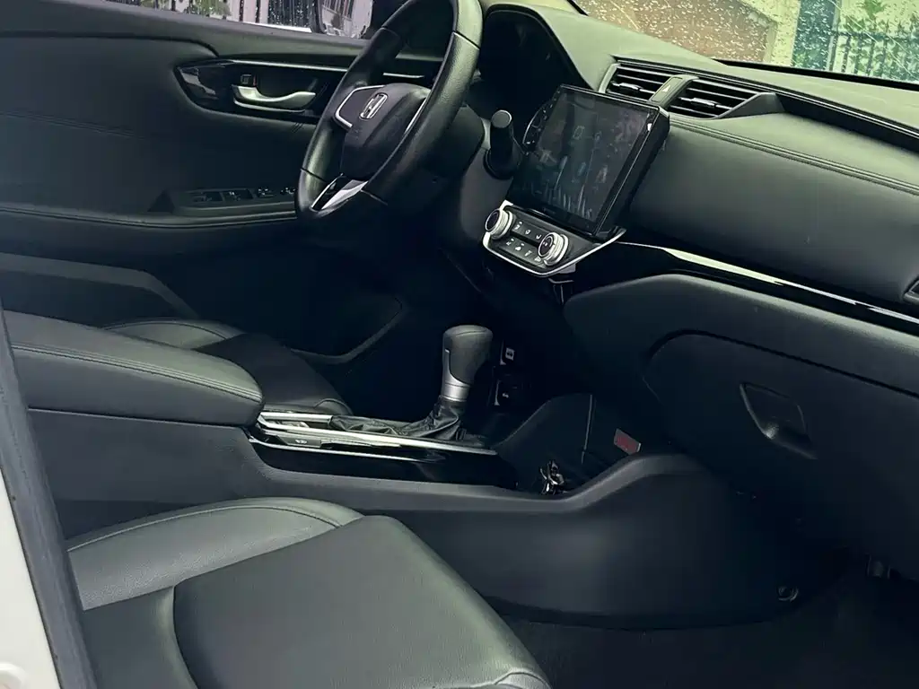 Honda Crider 2021