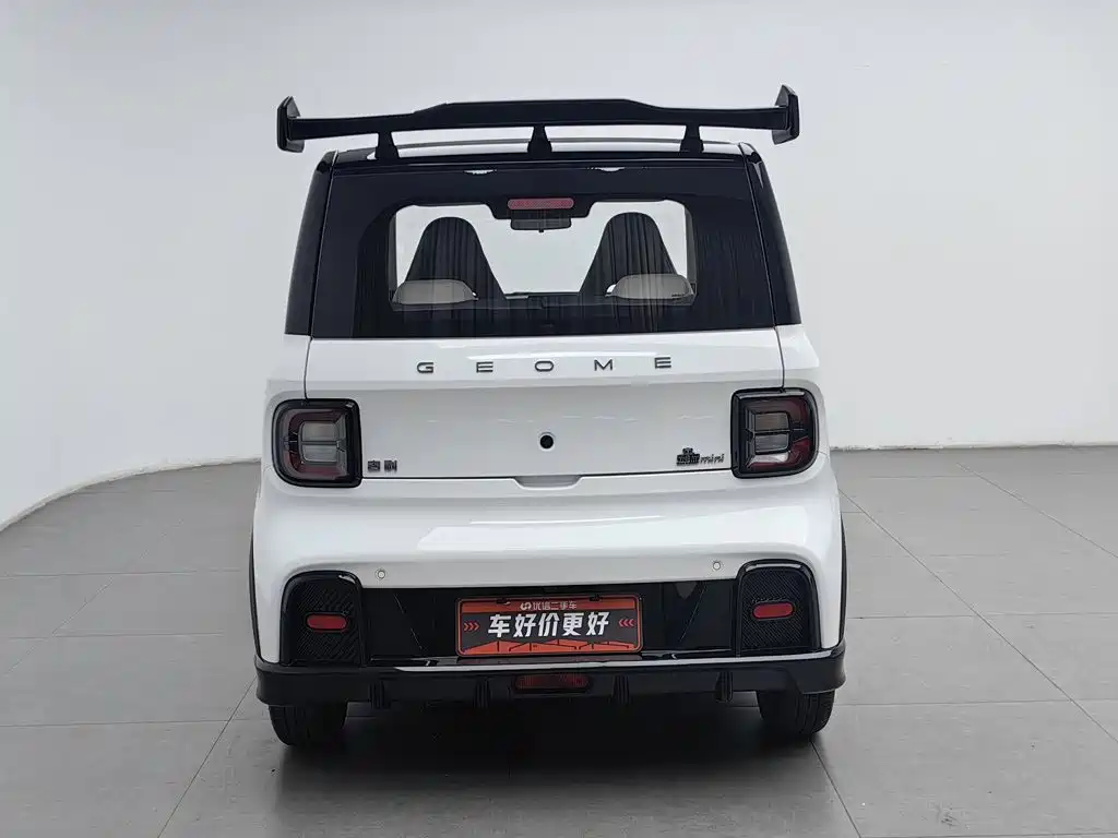 Geely Galaxy Panda 2025