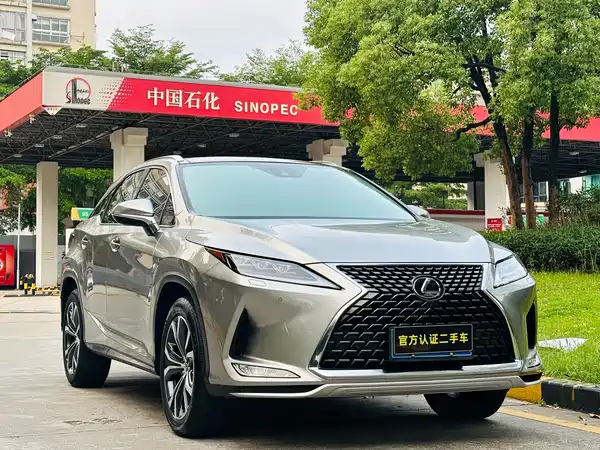 Lexus RX 2020