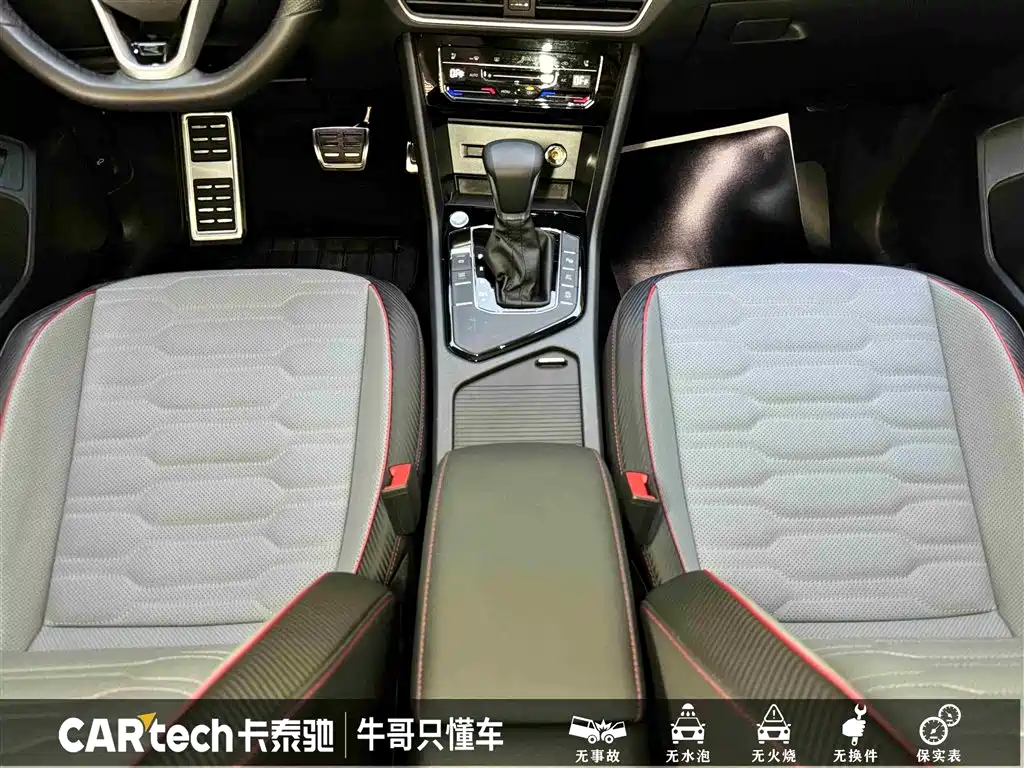 Volkswagen Tiguan L 2023 — фото 17