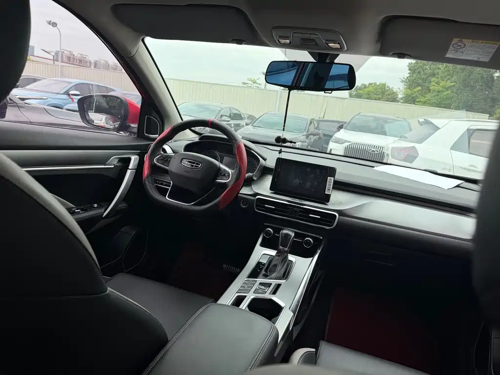 Geely Binyue 2020
