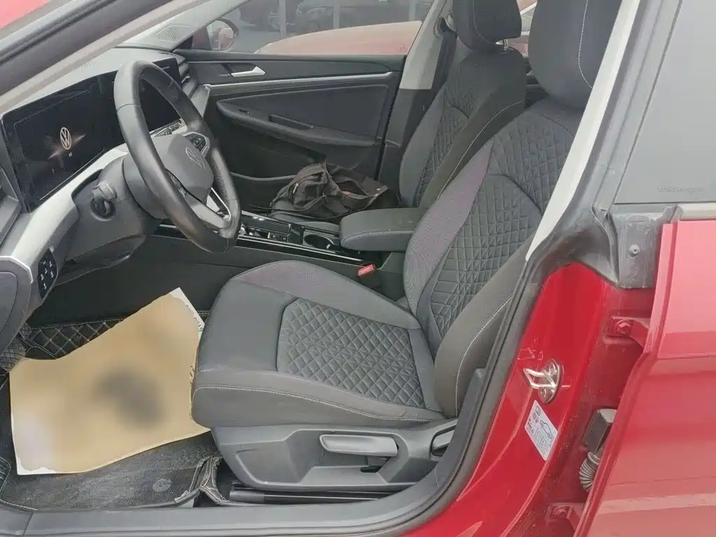 Volkswagen Lamando 2023