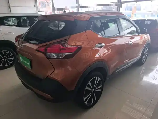 Nissan Kicks 2018
