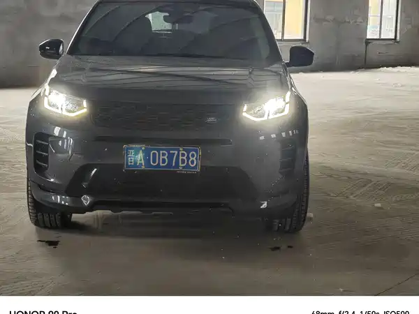 Land Rover Discovery Sport 2025