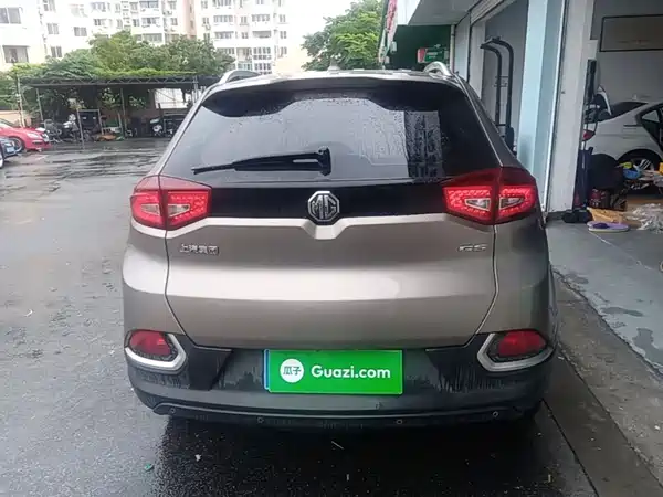 MG GS 2016