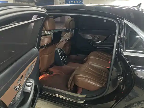 Mercedes-Benz Maybach S-Class 2018