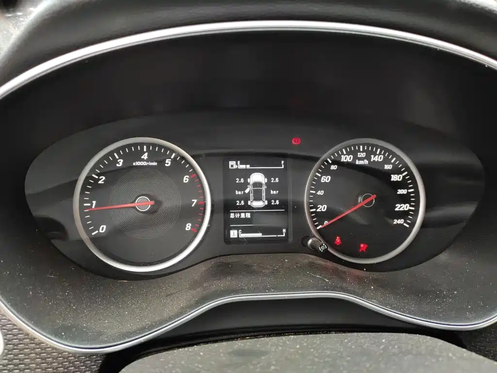 Baojun 730 2021