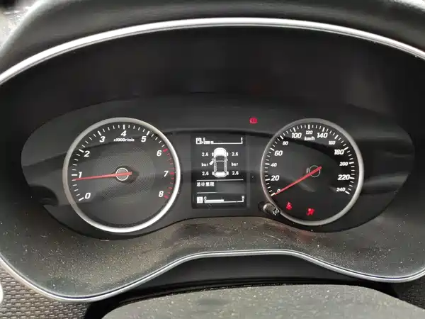 Baojun 730 2021