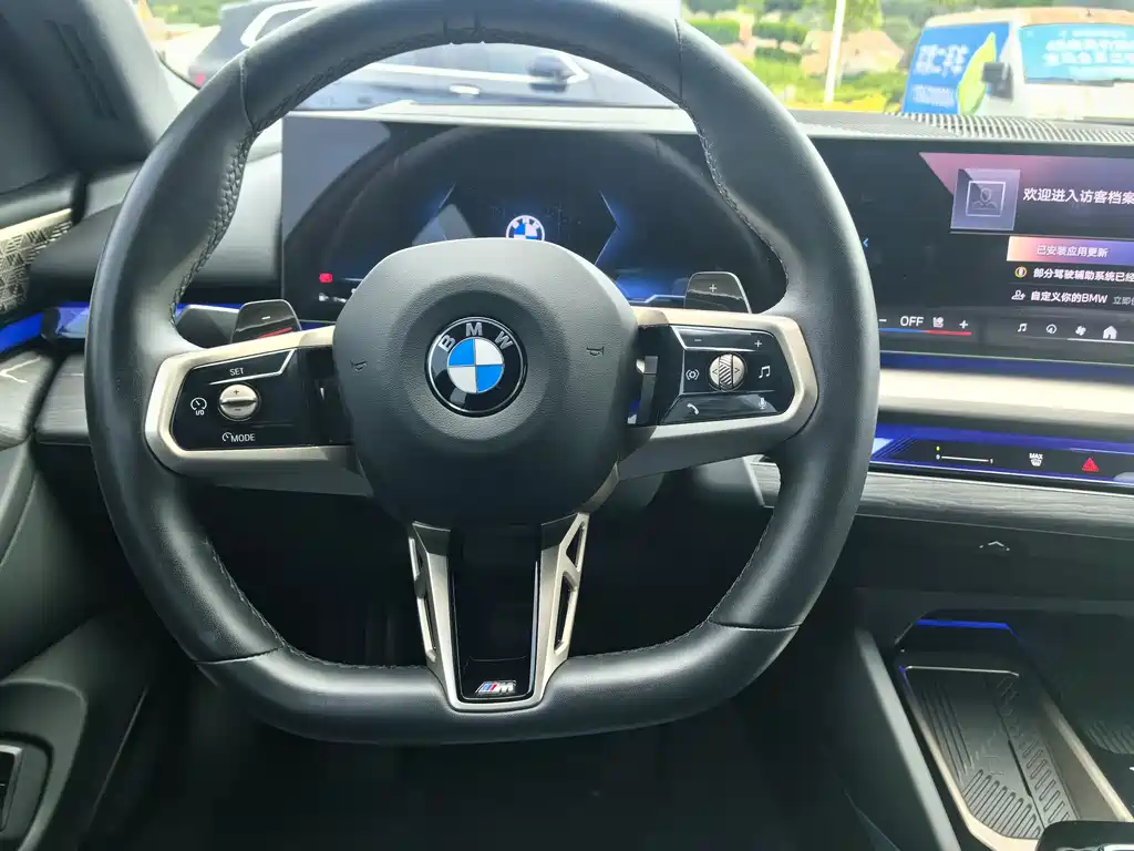 BMW 5 Series 2024
