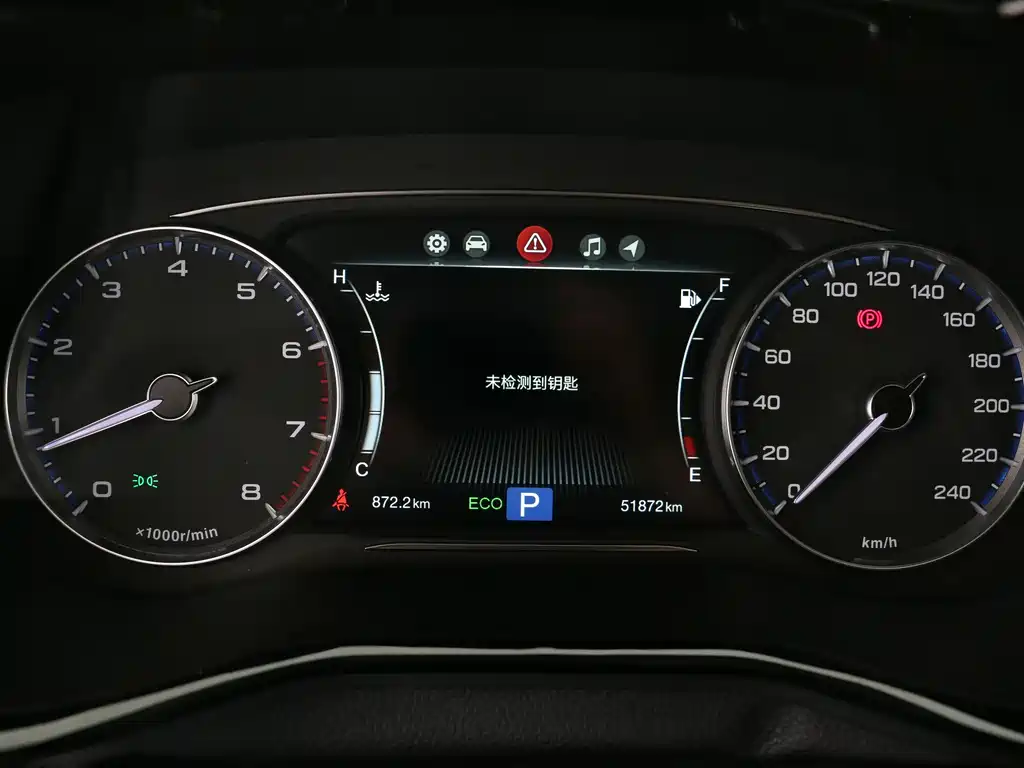 GAC Motor Trumpchi M8 2020 — фото 15