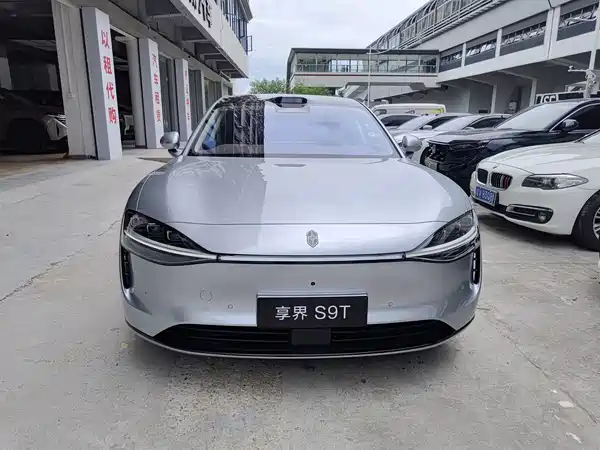 Stelato S9T 2026